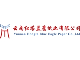 云南紅塔藍(lán)鷹紙業(yè)